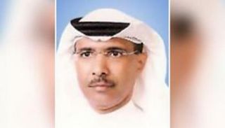 د.محمد العسومي