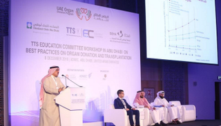 مؤتمر الجمعية العالمية لزراعة الأعضاء في أبوظبي