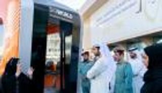 4 مشاريع تتبنى أحدث تقنيات الذكاء الاصطناعي في عجمان