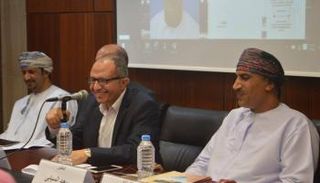 الذي تحتضنه مكتبة الإسكندرية 