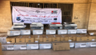 الهلال الأحمر الإماراتي يزود كلية الحقوق في جامعة عدن بمستلزمات تعليمية