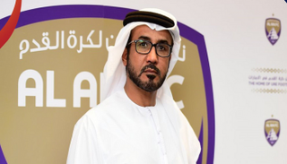 نادي العين الإماراتي