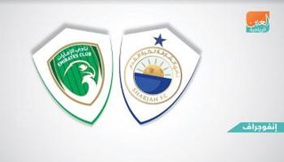 دوري الخليج العربي