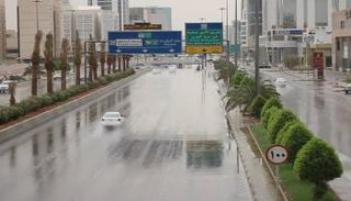 طقس ممطر في السعودية - أرشيفية