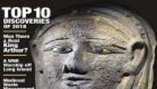 قناع "سقارة المذهب" في مصر ضمن أفضل 10 اكتشافات أثرية في 2018