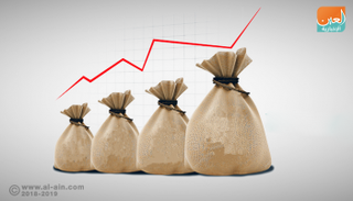 الدين العالمي يبلغ مستوى قياسيا