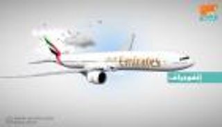إنفوجراف.. "طيران الإمارات" تتسلم آخر طائرة بوينج 777-300ER