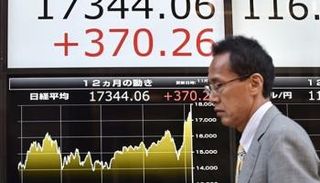 المؤشر نيكي ينخفض 2% إلى 21374.83 نقطة