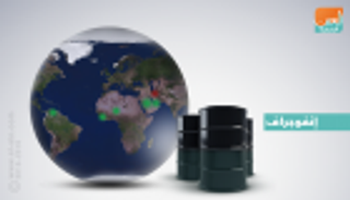 إنفوجراف.. 5 دول عوضت النقص الناتج عن حظر النفط الإيراني