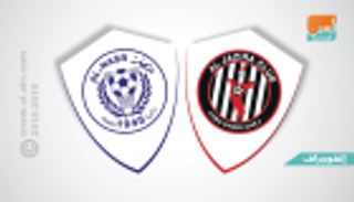 إنفوجراف.. الجزيرة يبحث عن النصر على "العميد العنيد"