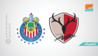 إنفوجراف.. أنتلرز يتسلح بإنجازه التاريخي لتجاوز جوادالاخارا