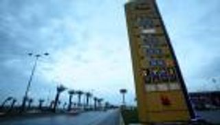 وزير الطاقة الجزائري: سنوقف تصدير الغاز حال تزايد الطلب المحلي