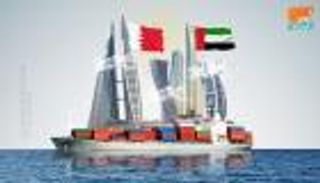 محطات بارزة.. تاريخ العلاقات الاقتصادية بين الإمارات والبحرين