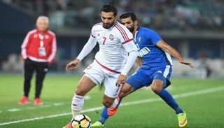 الإمارات ضد الكويت - صورة أرشيفية 