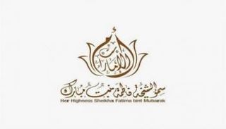 شعار الشيخة فاطمة بنت مبارك