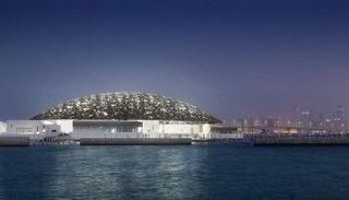 متحف اللوفر أبوظبي - صورة أرشيفية