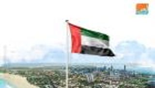 الإمارات.. منارة الإنسانية وقبلة التسامح في العالم