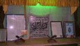 وفاة ابنة الشيخ محمد متولي الشعراوي