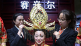 بالصور.. افتتاح معرض الصين الدولي للمجوهرات