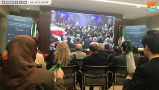 جانب من مؤتمر الجاليات الإيرانية في باريس