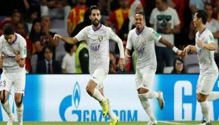 العين الإماراتي 