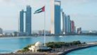 انطلاق فعاليات مؤتمر "الاقتصاد الرقمي العربي" في أبوظبي اليوم