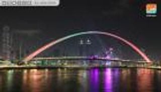 "جسر التسامح".. رسالة عالمية ترمز للسلام والأمان في الإمارات