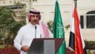 الملحقية الثقافية السعودية بالقاهرة تحتفي بيوم اللغة العربية الثلاثاء