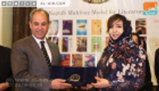 "العين الإخبارية" تحاور أميمة الخميس أول سعودية تفوز بجائزة نجيب محفوظ