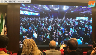 جانب من مؤتمر الجاليات الإيرانية في باريس