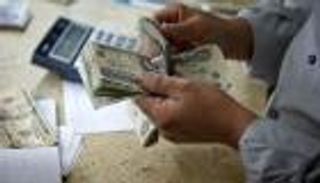 مصر تطرح مناقصة الشهر المقبل لاختيار مديري طرح سنداتها الدولية