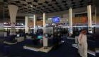 أسهم الطاقة و البنوك تدعم بورصات الخليج عند الإغلاق