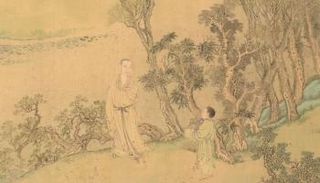 إحدى اللوحات المهداة إلى المتحف