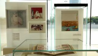 جانب من معرض "الشيخ زايد: قرن من الذكريات" 