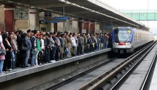 إحدى محطات مترو طهران - أرشيفية