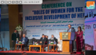 نائب رئيس نيبال: للمسلمين إسهامات كبيرة في التنمية