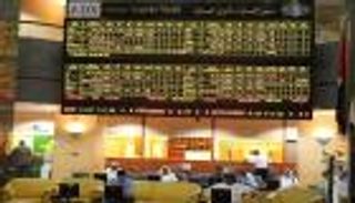 تراجع التعاملات المبكرة لبورصات الخليج وترقب لاجتماع المركزي الأمريكي