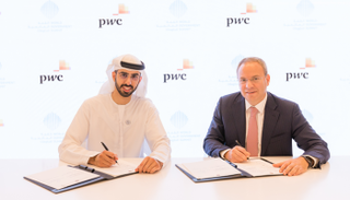 توقيع الاتفاقية