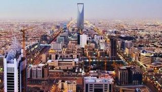العاصمة السعودية الرياض