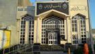 خطة أمريكية أمام الكونجرس لإخضاع مصارف إيران لمقصلة العقوبات