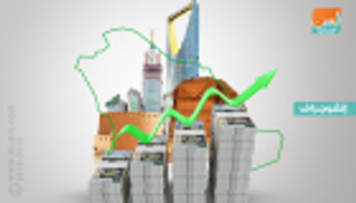 خبراء: السعودية تتجه لتحقيق أهداف رؤية"2030" بأكبر ميزانية في تاريخها