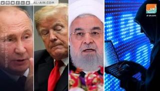 البرقيات تركز على صراعات ترامب مع روسيا والصين وإيران