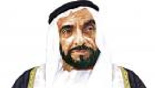 الإمارات ترسم البسمة على وجوه الأطفال في بيرو خلال "عام زايد"