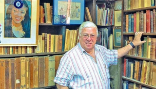 مكتبة المستشرق 