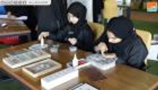 أصحاب الهمم يستعرضون إبداعاتهم في دبي