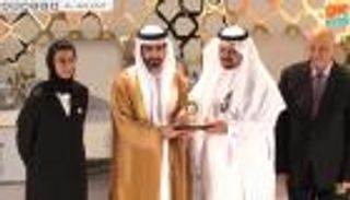 الشارقة تحتفي باليوم العالمي للغة العربية