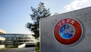 الاتحاد الأوروبي