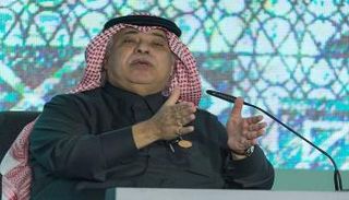 وزير التجارة السعودي خلال جلسات ملتقى الميزانية