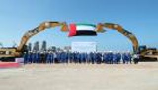 "بروج" تبدأ الأعمال الإنشائية بوحدتها الخامسة لإنتاج البولي بروبيلين