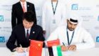 تفاهم بين "مرافئ أبوظبي" و"كوسكو"